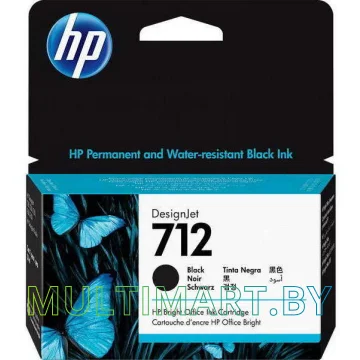 Картридж HP 712 (3ED70A)